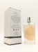 Туалетная вода Penhaligons Elisabethan Rose EDT 50 мл 2010 года спрей