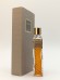 Духи Lancome Magie 8 мл винтаж 1950-х годов сплэш
