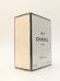 Духи Chanel № 5 14 мл винтаж 1995 года сплэш в слюде