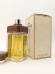 Туалетная вода Hermes Equipage EDT 100 мл винтаж 1992 года спрей