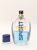 Туалетная вода Givenchy Insense Ultramarine Sport EDT 50 мл винтаж 2005 года спрей
