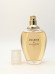 Туалетная вода Givenchy Amarige EDT 60 мл винтаж 1992 года спрей