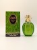 Туалетная вода Christian Dior Tendre Poison EDT 30 мл винтаж 2004 года спрей