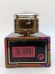 Туалетная вода Givenchy Ysatis EDT 50 мл винтаж 1995 года спрей