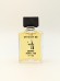 Туалетная вода Guy Laroche Fidji EDT 7 мл винтаж 1970-х годов сплэш