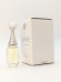 Туалетная вода Christian Dior J'adore Eau de Toilette 2002 EDT 4 мл винтаж 2003 года сплэш