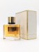 Парфюмерная вода Jean Patou Eau de Joy EDP 30 мл винтаж 1987 года сплэш