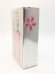 Туалетная вода Guerlain Cherry Blossom Delight EDT 2x35 мл 2007 года спрей в слюде