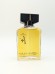 Туалетная вода Guy Laroche Fidji EDT 57 мл винтаж 1981 года сплэш