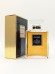 Парфюмерная вода Chanel Coco Eau de Parfum EDP 50 мл винтаж 1993 года сплэш