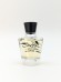 Туалетная вода Lancome Climat EDT 6 мл винтаж 1980-х годов сплэш
