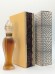 Духи Guerlain Mitsouko extrait 15 мл винтаж 1970-х годов сплэш пломба