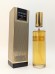 Туалетная вода Guerlain Mitsouko EDT 93 мл винтаж 1985 года атомайзер