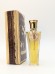 Духи Guerlain Mitsouko 7,5 мл винтаж 1978 года сплэш
