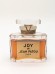 Духи Jean Patou Joy 15 мл винтаж 1980-х годов сплэш пломба