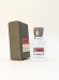 Туалетная вода Hugo Boss Hugo EDT 5 мл винтаж 1998 года сплэш