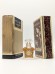Духи Guerlain Mitsouko 7,5 мл винтаж 1988 года сплэш