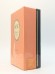 Духи Christian Dior Dune 7,5 мл винтаж 1992 года спрей в слюде
