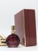 Духи Hermes Parfum d'Hermes 7,5 мл винтаж 1985 года спрей