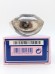 Туалетная вода Givenchy Insense Ultramarine for Her EDT 50 мл винтаж 2003 года спрей