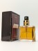 Парфюмерная вода Rochas Mystere EDP 50 мл винтаж 1979 года спрей