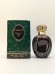 Туалетная вода Christian Dior Poison EDT 50 мл винтаж 1987 года спрей