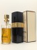 Туалетная вода Chanel №5 EDT 50 мл винтаж 1994 год