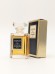 Парфюмерная вода Chanel Coco Eau de Parfum EDP 4 мл винтаж 1985 года сплэш