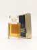 Парфюмерная вода Chanel Coco Eau de Parfum EDP 4 мл винтаж 1985 года сплэш