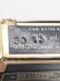 Парфюмерная вода Chanel Coco Eau de Parfum EDP 4 мл винтаж 1985 года сплэш