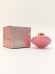 Туалетная вода Yves Saint Laurent Baby Doll Scintillante EDT 7,5 мл винтаж 2005 год