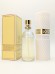 Туалетная вода Nina Ricci L'Air du Temps EDT 60 мл винтаж 1980-х годов спрей