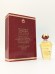 Парфюмерная вода Guerlain Samsara EDP 7,5 мл винтаж 1997 года сплэш