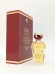 Парфюмерная вода Guerlain Samsara EDP 7,5 мл винтаж 1997 года сплэш