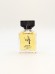 Туалетная вода Guy Laroche Fidji EDT 3,5 мл винтаж 1980-х годов сплэш