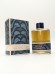 Туалетная вода Christian Dior Dioressence EDT 50 мл винтаж 1985 года сплэш