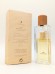 Туалетная вода Fendi Life Essence EDT 50 мл винтаж 1990-х годов спрей