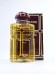 Туалетная вода Hermes Amazone EDT 125 мл винтаж 1983 года сплэш