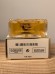 Парфюмерная вода Chanel Coco Mademoiselle EDP 50 мл винтаж 2004 года спрей