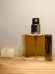 Парфюмерная вода Rochas Mystere EDP 50 мл винтаж 1980 года спрей