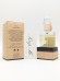 Туалетная вода Penhaligons Artemisia EDT 50 мл винтаж 2000-х годов спрей