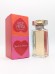 Туалетная вода Yves Saint Laurent Vice Versa EDT 100 мл винтаж 1998 года спрей