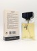 Туалетная вода Guy Laroche Fidji EDT 50 мл винтаж 1994 года спрей