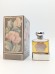 Духи Cacharel Anais Anais 15 мл винтаж 1970-х годов сплэш