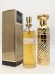 Туалетная вода Guerlain Mitsouko EDT 93 мл винтаж 1984 года атомайзер