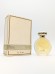 Туалетная вода Nina Ricci Nina EDT 15 мл винтаж 1980-х годов сплэш