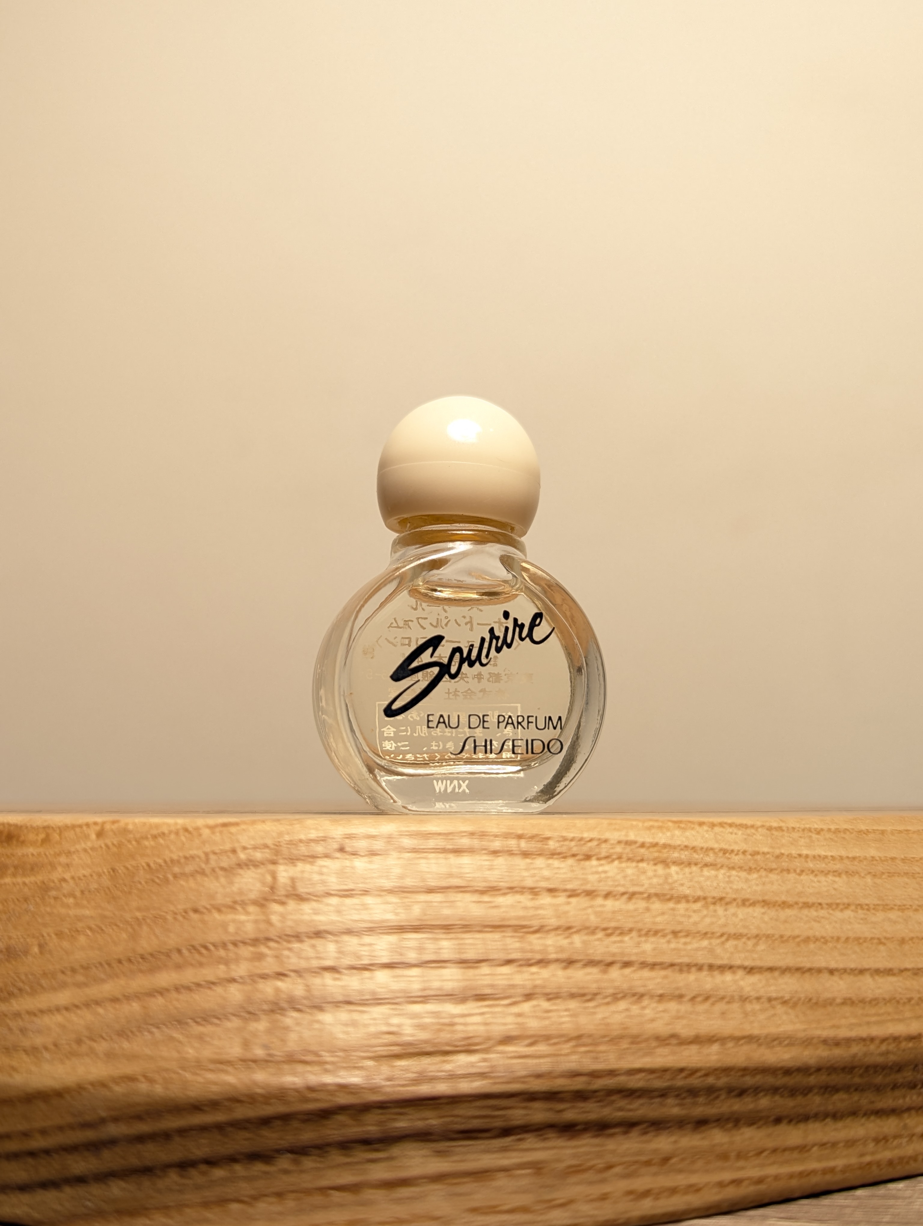 Духи Shiseido Sourire — винтажный флакон