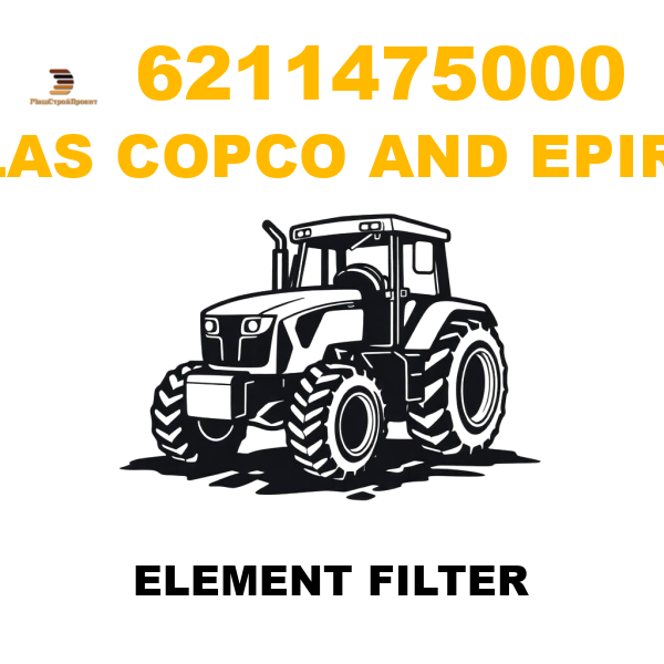 Atlas Copco && Epiroc 621-1475000 - ELEMENT FILTER Atlas Copco && Epiroc 621-1475000 - ELEMENT FILTER