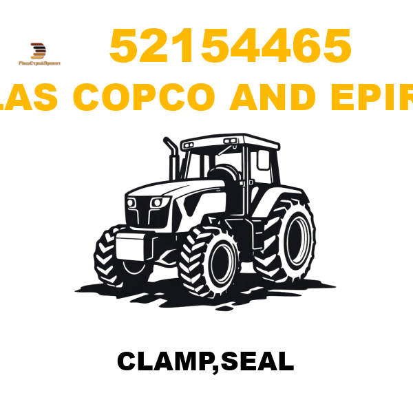 Atlas Copco && Epiroc 521-54465 - CLAMP,SEAL
