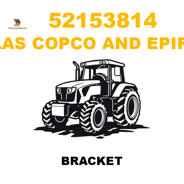 Atlas Copco && Epiroc 521-53814 - BRACKET Atlas Copco && Epiroc 521-53814 - BRACKET